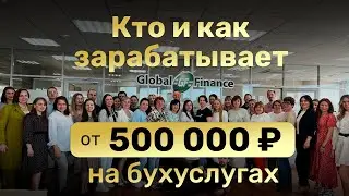 Конференция 