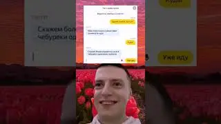 22 апреля 2024 г.