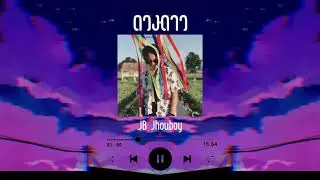 ดวงดาว - JB Jhouboy (Official Audio)