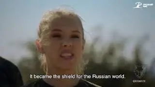 «Забери нас домой, Родина» поют дети Республики