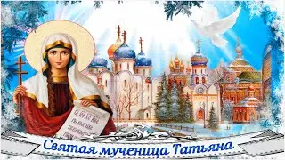 Агнице святая, Татиано. Православный авторский канал Людмилы Херувимской