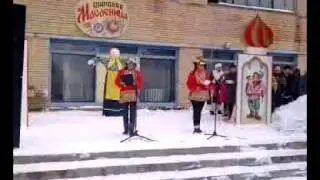 Масленица. Запрудня