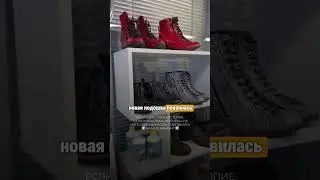 ЧЕМ НАША ОБУВЬ ОТЛИЧАЕТСЯ ОТ МАГАЗИННОЙ? 🤔
