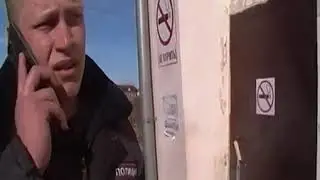 Побег полицая из Ужура