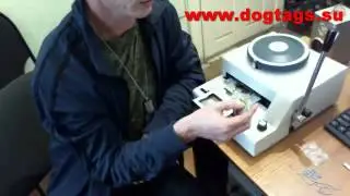 АРМЕЙСКИЕ ЖЕТОНЫ DOG TAG