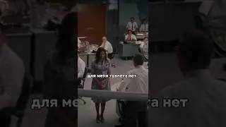 Не разрешают ходить в туалет ДЛЯ БЕЛЫХ😰😰 