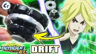 ULTIMATE EMPEROR DRIFT! Emperor Forneus Wheel Drift BEYBLADE BURST SPARKING