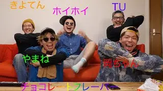 【ドラマ】こだわった動画がクソつまらんYouTuber