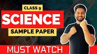 Sample Paper - Science | Class 9 Maharashtra Board | Shubham Jha