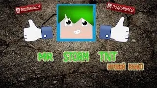 10 ПОДПИСЧИКОВ !!! 10 !!! НАКОНЕЦ-ТО =)