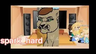 реакция мой прайд на тт (1/4)