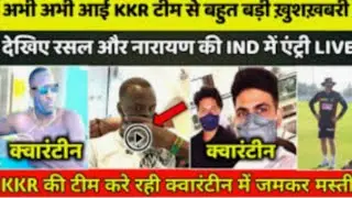 ipl 2021 KKR big good news for overseas player india arrival