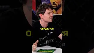 ИЗ-ЗА ЧЕГО ЖЕКА И НЕКИТ БОЛЬШЕ НЕ ОБЩАЮТСЯ!? 😢