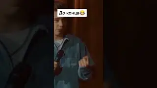 Сергей Орлов на #стендап выступление про свою популярность 🤣🤣🤣 #юмор #shorts #орлов