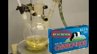 Синтез 2,3-бутандиона (диацетил)