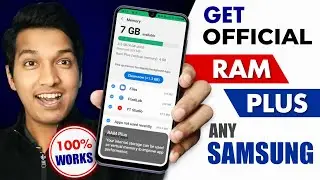 Get RAM Plus Feature in Any Samsung Phone - 100% Works