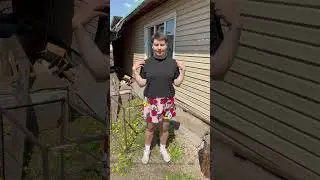 Лук оф зе дэй