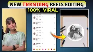 Instagram Trending Profile Photo Sketch Editing || Best Pencil Sketch Photo Maker😱 | 100% Viral