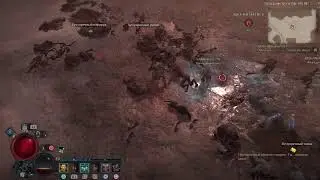 Diablo 4 фарм голды