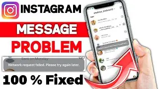 Instagram Network Request Failed Problem || Instagram Message Network Request Failed Problem 😭 😞