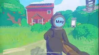 ВСЕ РАДИ КОНТЕНТА! ОРЕМ С МАРИНОЙ!