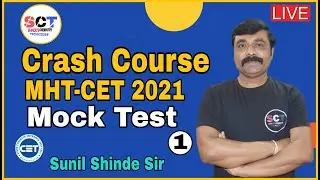 Crash Course For MHT-CET 2021 Exam # Mock Test -1
