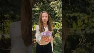 Как ПОДДЕРЖАТЬ мужчину 