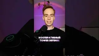 Игра в тг: SHABALKINGS #игровыеновости #стим #steam #видеоигры #кооператив #игрынапк #игры #игрыстим