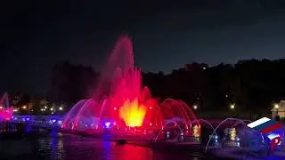 Шоу фонтанов , Хабаровск