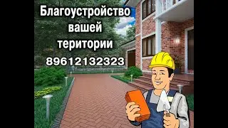 РЕКЛАМА 0999