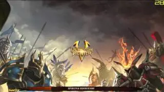 GLTools on Android: how to change graphics level in games. ROOT needed.