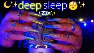 ASMR FOR DEEP SLEEP & RELAXATION 😴💤✨ SLEEP INDUCING BRAIN TINGLING TRIGGERS FOR SLEEP 🌙✨