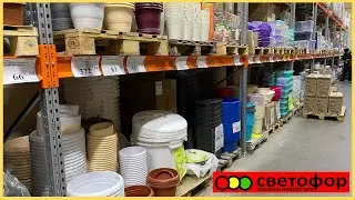 В СВЕТОФОРЕ ОЧЕРЕДНЫЕ НОВИНКИ ИЗ ПЛАСТИКА/БЕРИТЕ ПОКА ЕСТЬ