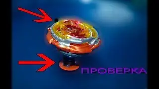 ПРОВЕРКА  МОДА ОТ NAUMKA +ВДОСКОНАЛЕННЯ МОДУ.