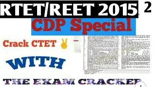 #REET_2021RTET/REET Previous year solved paper 💯Most important for ur REET Preparation//2015Paper2
