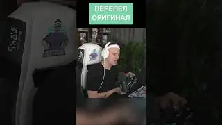 БУСТЕР исполнил ХИТ 