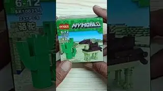 how to build lego MINECRAFT. #2