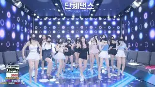 PandaClass 20240928 Part 1 | 순더와 함께하는 화려한 댄스 쇼! Korean BJ Live