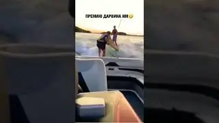 Премию Дарвина им) #shorts