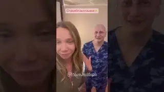 Отзывы наших клиентов