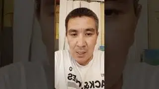 Давайте жить дружно