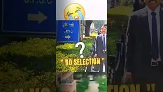 🥺12th Attempt No Selection😭| 7 Mains + 5 Interviews | UPSC 2 LBSNAA | #shorts