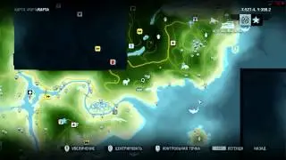 189 Far Cry 3 