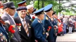 Мы помним ВАС и ВАШ ПОДВИГ!!!