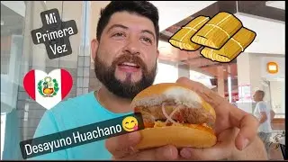 EL MEJOR DESAYUNO PERUANO - SEGUN UN CHILENO