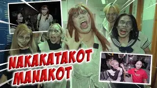 NAGTRABAHO SA HAUNTED HOUSE (MAY MGA NASUNTOK AT NASIPA) | CHAD KINIS VLOGS