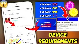 هل جهازك هيشغل اللعبه ولا لا ⁉️🤯 جميع مواصفات تشغيل efootball 2025 mobile 🔥  احذررر 🚫
