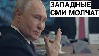 Зато Зеленского позвали! Путин высказался о не приглашение РФ на празднование высадки в Нормандии