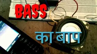 How to make a powerful audio amplifier(LA4440).