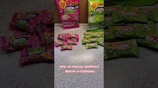 Chupa Chups jumping strawberry VS Chupa Chups hidden Apple. Center Shock.